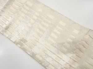 アンティーク　縞に変わり枡模様織り出し袋帯（材料）